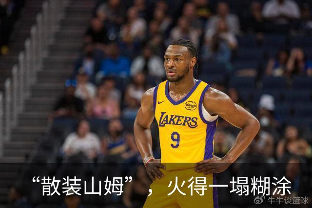 “散装山姆”，火得一塌糊涂